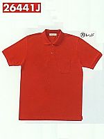 26441J 子供用裏綿半袖ポロシャツ