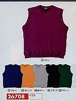 ユニフォーム 26708