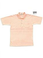 ユニフォーム 26960