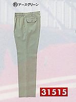 ユニフォーム 31515