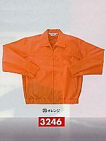 ユニフォーム 3246