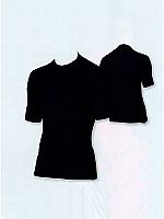 ユニフォーム 47053