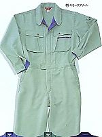 ユニフォーム 4903
