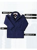 ユニフォーム 52621