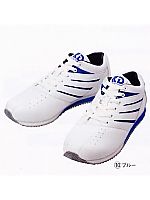 ユニフォーム 701