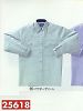 ユニフォーム 25618 