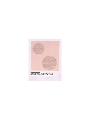 ユニフォーム36 OB128 紋織名古屋帯(在庫限)
