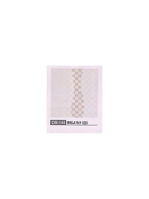 ユニフォーム20 OB144 紋織名古屋帯(在庫限)