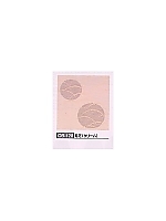 ユニフォーム OB128