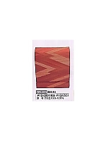 ユニフォーム OB153