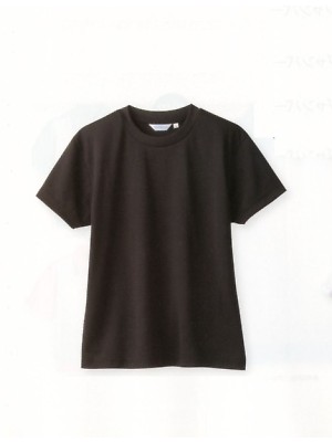 ユニフォーム47 2-512 兼用半袖Tシャツ(黒)