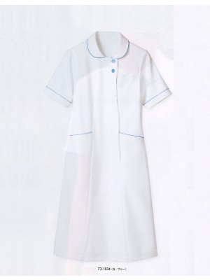 ユニフォーム544 73-1834 半袖ナースワンピース