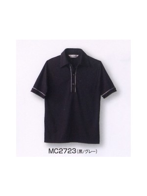 ユニフォーム48 MC2723 男女ニットシャツ(黒/グレー)