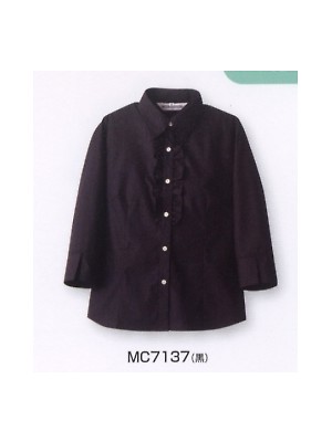 ユニフォーム12 MC7137 シャツ(レディス)黒