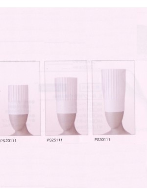 PS20111 不織布コック帽(10枚入)の関連写真です