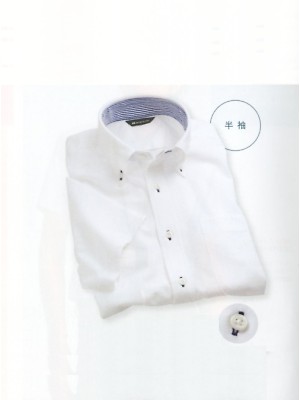 ユニフォーム164 ZK2712-2CB 兼用半袖ニットシャツ(白)