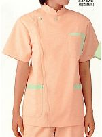 ユニフォーム 52-576