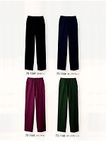 ユニフォーム 72-1165