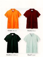 ユニフォーム 72-618