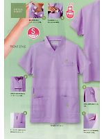 ユニフォーム 72-625