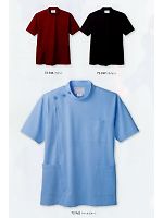 ユニフォーム 72-946