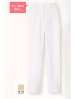 ユニフォーム 73-1338