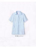 ユニフォーム 73-1924