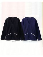 ユニフォーム 8-103