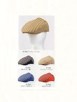 ユニフォーム 9-1301