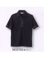 ユニフォーム MC2723
