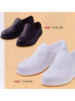 TY201 厨房シューズ(黒)