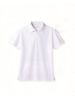 ユニフォーム35 2-571 兼用半袖ポロシャツ(白)