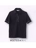 ユニフォーム10 MC2723 男女ニットシャツ(黒/グレー)