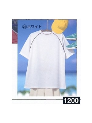 ユニフォーム173 1200 Tシャツ