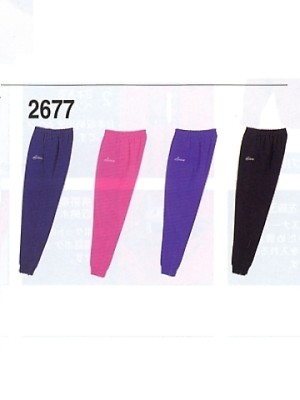 ユニフォーム8 2677 ホッピングパンツ