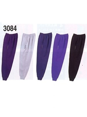 ユニフォーム9 3084 ホッピングパンツ