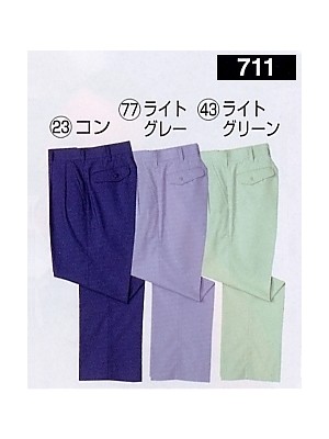 711 ツータックパンツの関連写真です