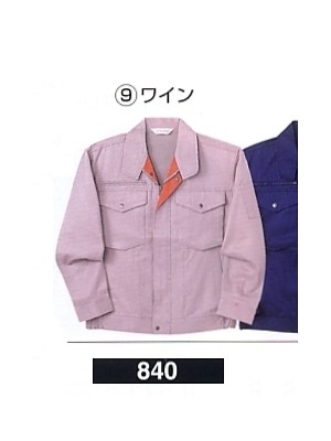 840 ブルゾンの関連写真です