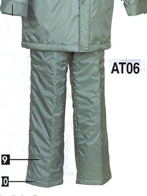 ユニフォーム291 AT06 ウィンターパンツ(13廃番)