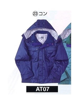ユニフォーム292 AT07 ジャケット(13廃番)