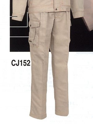 CJ152 ツータックカーゴパンツの関連写真です
