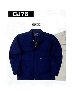 CJ76 長袖ブルゾンの関連写真です