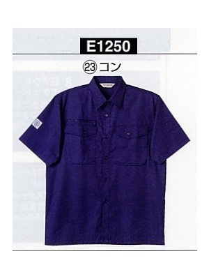 E1250 半袖シャツの関連写真です
