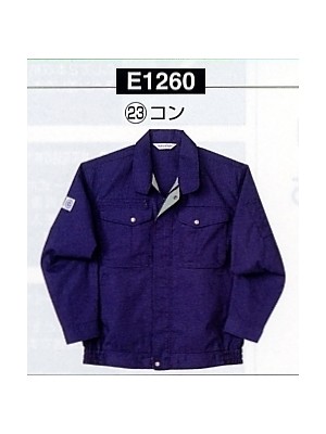 E1260 長袖ブルゾンの関連写真です