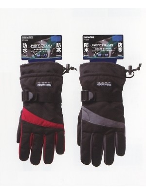 ユニフォーム7 FT3509 防水防寒グローブ(廃番)