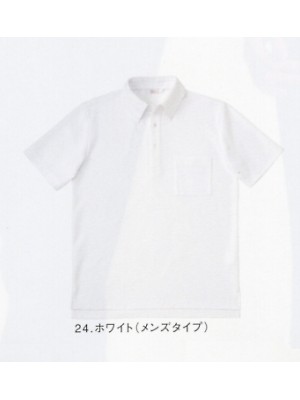 ユニフォーム417 JB3004 半袖ニットシャツ
