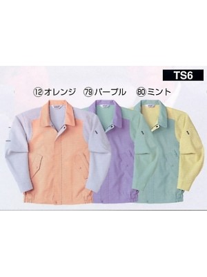 ユニフォーム647 TS6 ブルゾン