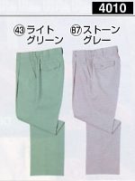 ユニフォーム 4010