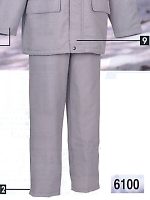 ユニフォーム 6100