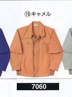 ユニフォーム 7060